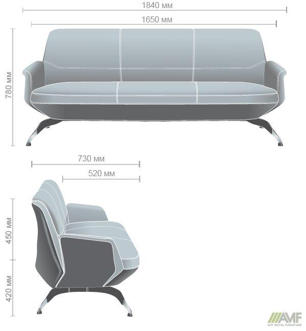Мягкий диван AMF Absolute кожаный бежевый-кофейный 1840х730х780 мм трехместный - фото 2 - id-p1387878353