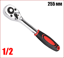 Вороток тріскачка для головок 1/2 з швидким скиданням CrV, двокомпонентна рукоятка  17-385