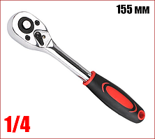 Вороток тріскачка для головок 3/8 з швидким скиданням CrV, двокомпонентна рукоятка 17-386