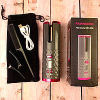 Авто-бигуди Ramindong Hair curler RD-060 Беспроводной стайлер для завивки волос Настоящие фото