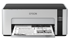 Принтер EPSON M1100 (C11CG95405)