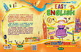 Easy english. Starter book. Легка англійська (українською та англійською мовами) Федієнко (Школа), фото 5