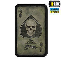 M-TAC НАШИВКА ACE OF SPADES RANGER GREEN/BLACK