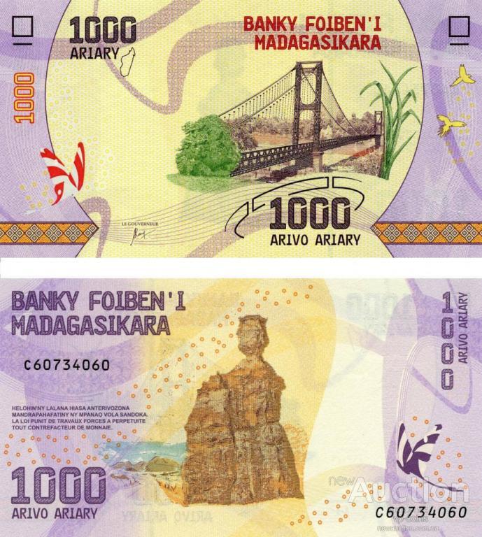 Мадагаскар 1000 аріарі 2017 UNC No683