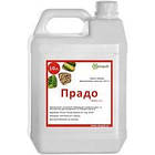 Гербіцид Прадо