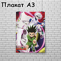 Плакат А3, Hunter X Hunter 10