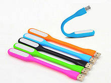 Лампа для ноутбука USB