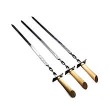 Шампура UN-2271 Wood handle