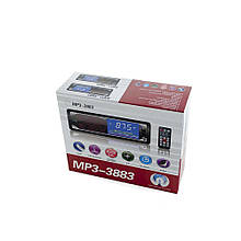 Автомагнітола MP3-3883 ISO, 1DIN сенсор