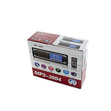 Автомагнітола MP3-3884 ISO, 1DIN сенсор