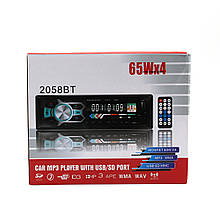 Автомагнітола MP3 2055 BT ISO+BT
