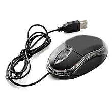Мишка MINI MOUSE G631/KW-01/XT-610 (200) в уп. 200шт.