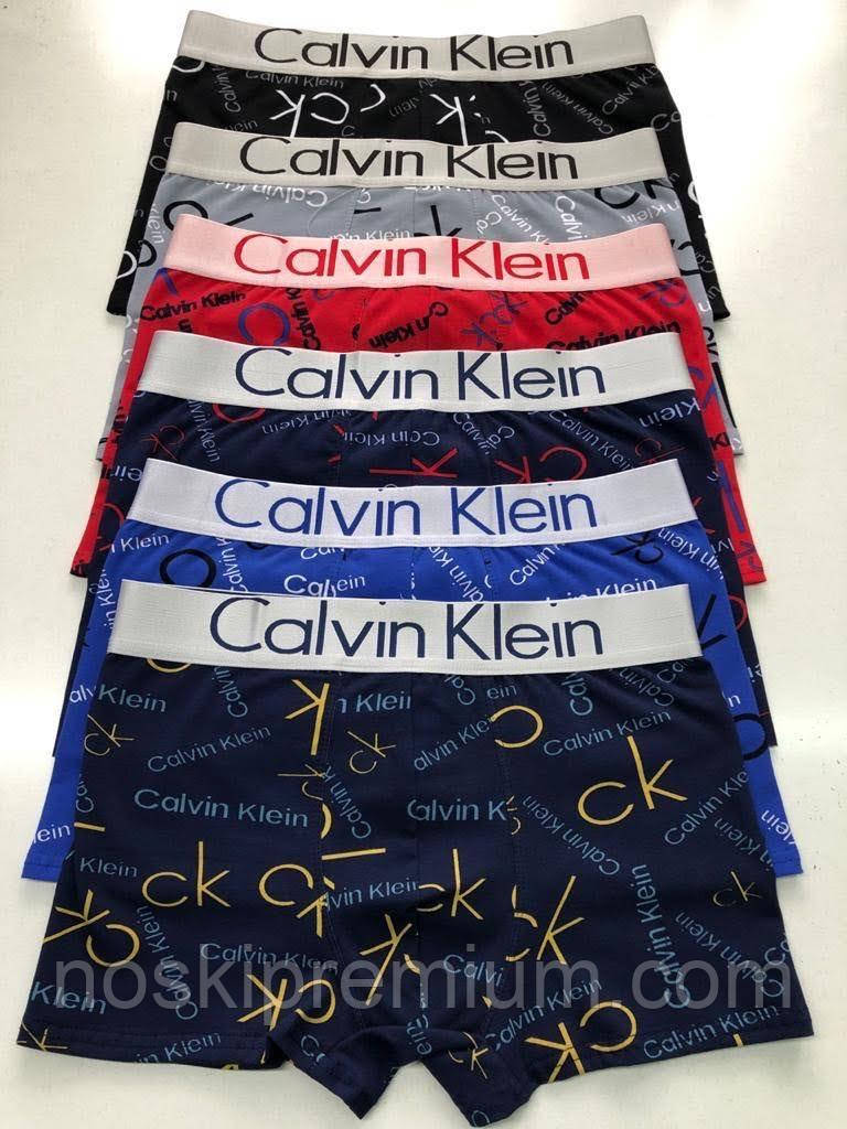 Труси чоловічі боксери бавовна Calvin Klein 10, асорті, розмір 2XL (50-52), 03227