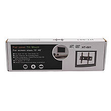 Кріплення для ТБ 15-42 HT 001
