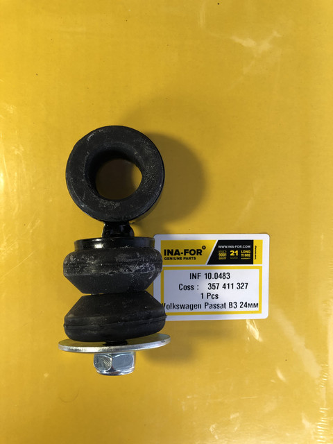 Стойка Переднего Стабилизатора VW Passat B3 / B4 / Пассат Б3 / Б4 ...