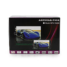 Автомагнітола MP5 7020 BT + GPS