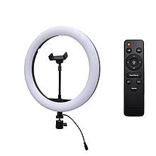 Кільцева лампа 33 см LZ-320 LED RING FILL LIGHT Remote BlueBox (з 1 держ.)