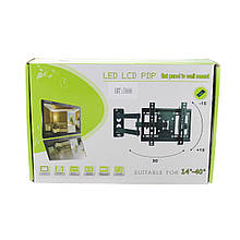 Кріплення для ТБ 14-40 V201