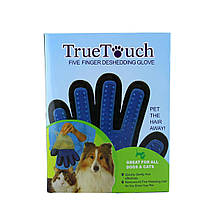Рукавичка для чищення тварин Pet Gloves