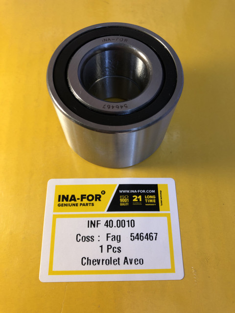 Подшипник Задней Ступицы Chevrolet Aveo / Шевроле Авео — Купить ...