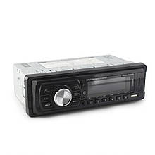 Автомагнітола MP3 CAR 5233 BT