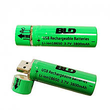 Акумулятор 18650 c USB