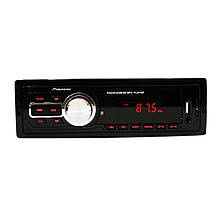 Автомагнітола MP3 5208 ISO
