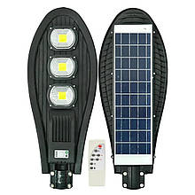 Ліхтар вуличний на стовп Solar Street Light 330W Remote