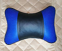 Подушка автомобильная (под шею) из экокожи синяя (много цветов)
