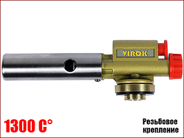 Пальник газовий із різьбою, кут нахилу 360° Virok 44V168