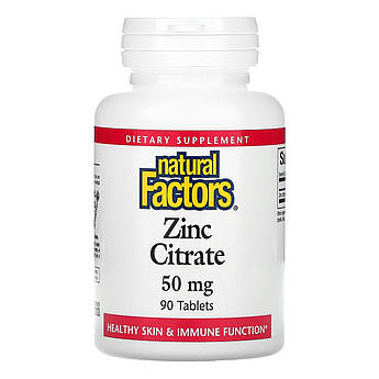 Natural Factors, Цинк цитрат 50 мг, Zinc Citrate, 90 таблеток