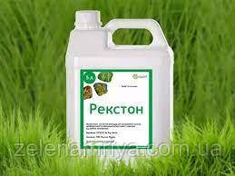 Фунгіцид Рекстон ( аналог Рекс дуо ) 10 л., фото 1