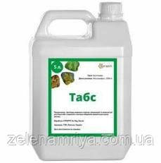 Фунгіцид  Табс  ( аналог  Фолікур 250 EW  )   5  л., фото 1