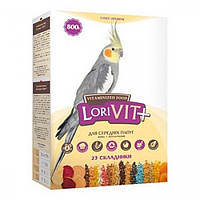 Лоривит+ витаминизированный корм для средних попугаев 800г