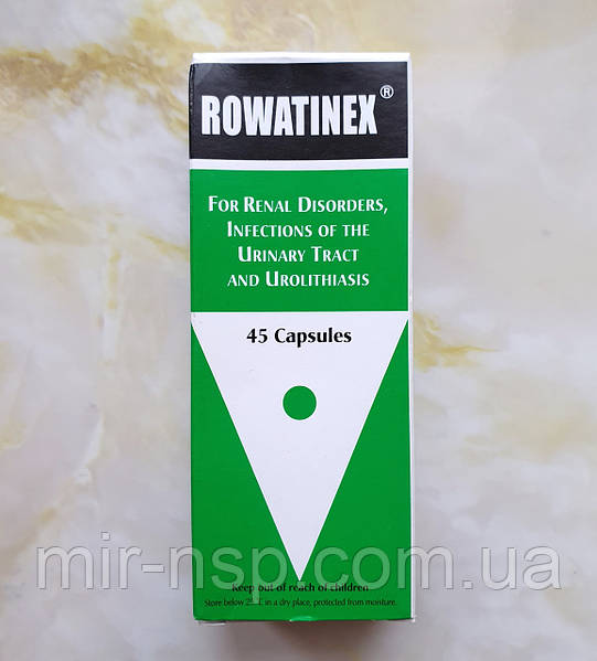 Роватинекс Цена – Telegraph
