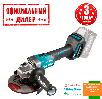 Аккумуляторная бесщеточная угловая шлифмашина Makita GA035GZ (40В, 150мм) (Без АКБ и ЗУ)