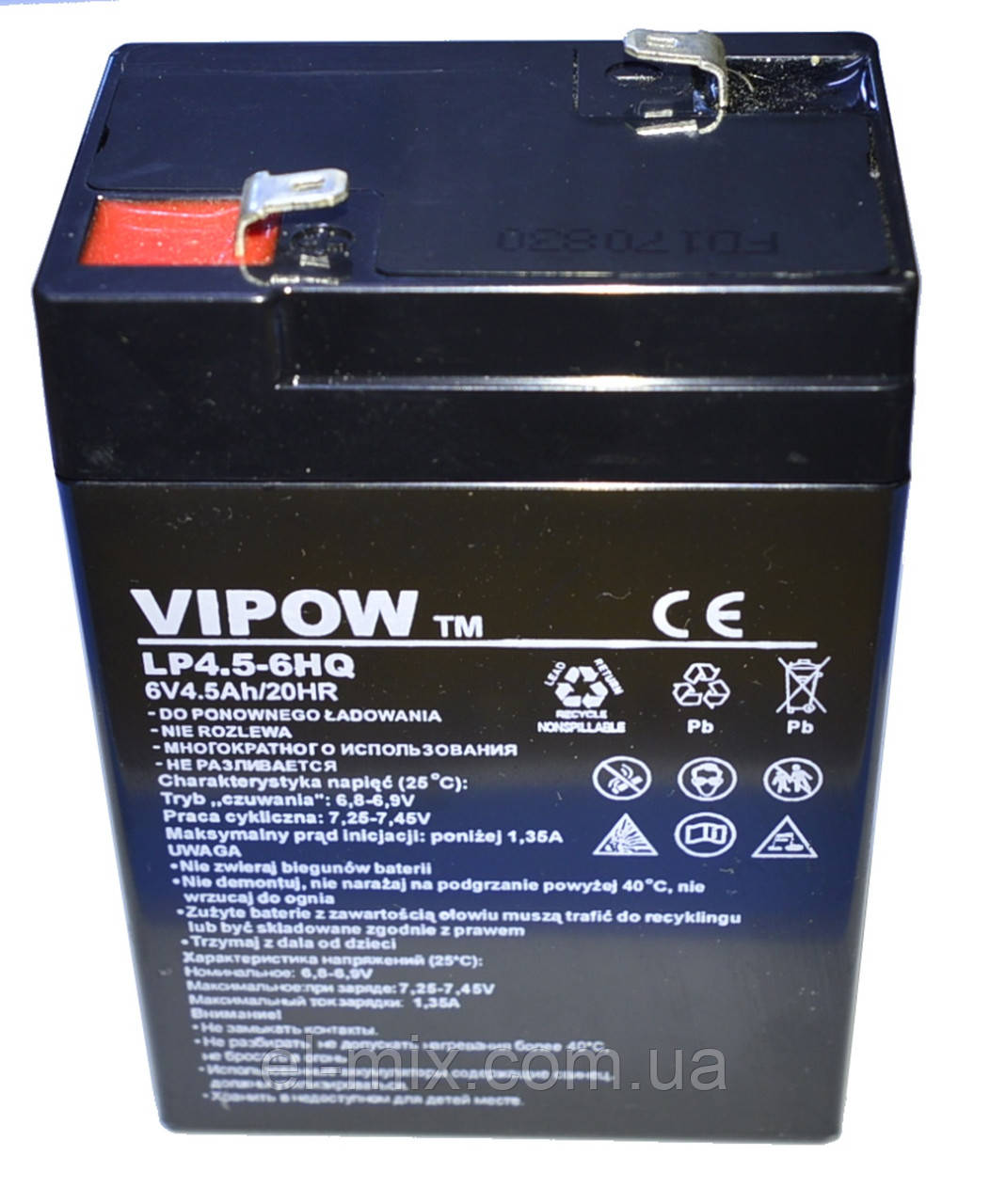 Акумулятор гелевий Vipow 6V 4.5Ah HQ, BAT0202 (вир. 2022.11.10)