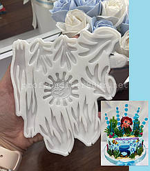 ЕКСКЛЮЗИВ! Авторський Силіконовий Молд для шоколаду, карамелі та ізомальт "Водорості"