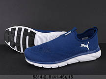 Чоловічі кросівки Puma гуртом (41-45)