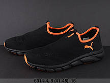 Чоловічі кросівки Puma гуртом (41-45)