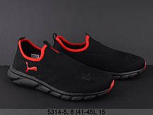 Чоловічі кросівки Puma гуртом (41-45)