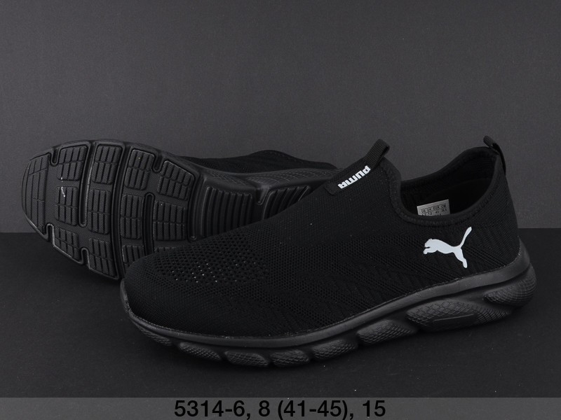 Чоловічі кросівки Puma гуртом (41-45)