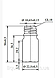 Флакон скляний із піпеткою + пластикикова кришка комплект 5 мл, фото 4