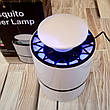 Пастка від комарів USB Mosquito Killer Lamp (Антимоскітна лампа-пастка) LED лампа пастка для комах, фото 2