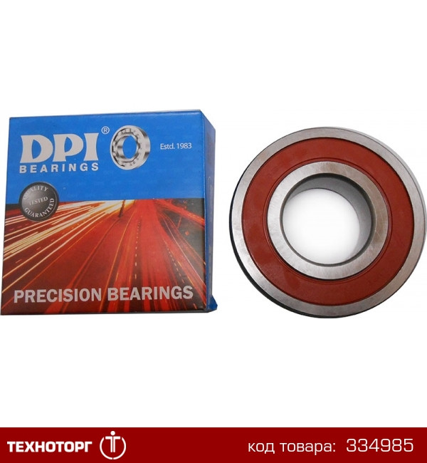Купить Подшипник 180309 (DPI) | 180309 (6309-2RS), цена 200.07 грн ...