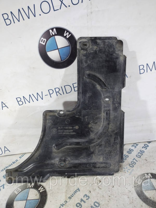 Захист BMW 7-series E65 N62B44 (б/у)