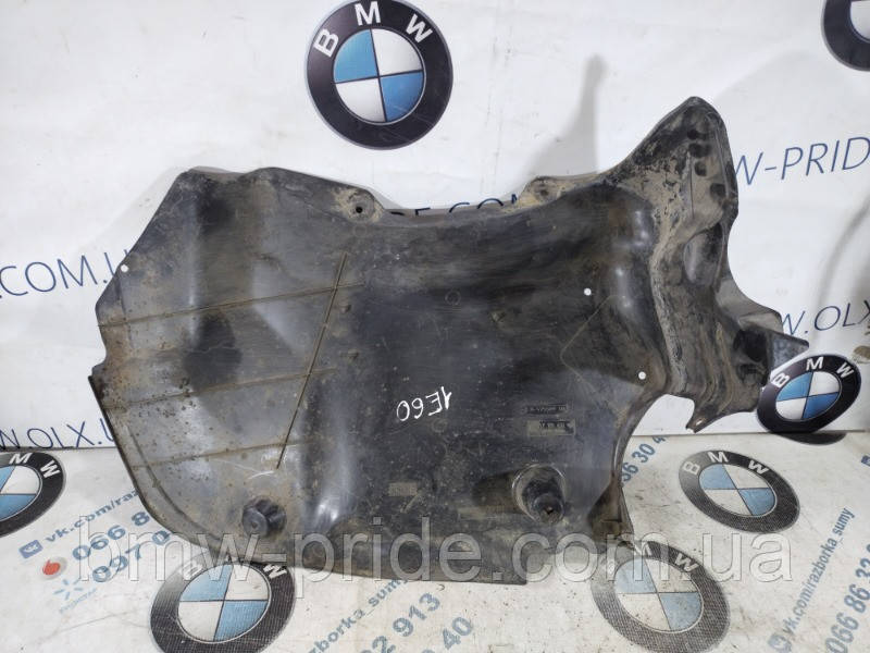 Захист Bmw 5-Series E60 M54B22 2004 (б/у)