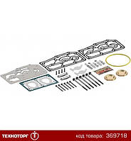 Р/к компрессора (прокладки+клапаны+болты) DAF XF105 (VADEN) | 1600120750