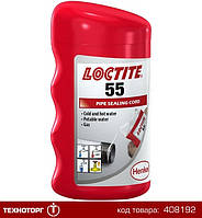 Нить уплотнительная 150м. | Loctite 55