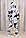 Спортивний костюм для хлопчика ТАЙ ДАЙ чорно-білий Pleses, розміри 128, 134, фото 4